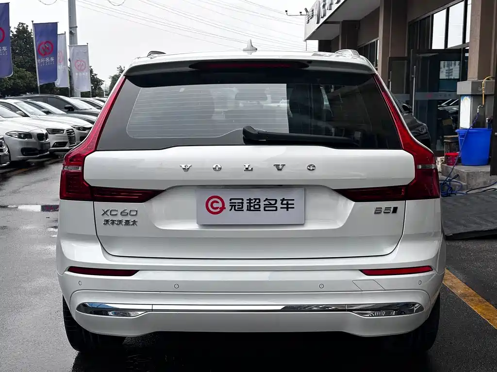 Volvo XC60 B5 4 WD Smart Ease Luxury