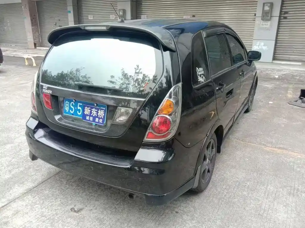Liana Hatchback 1.4 L Manual Luxury