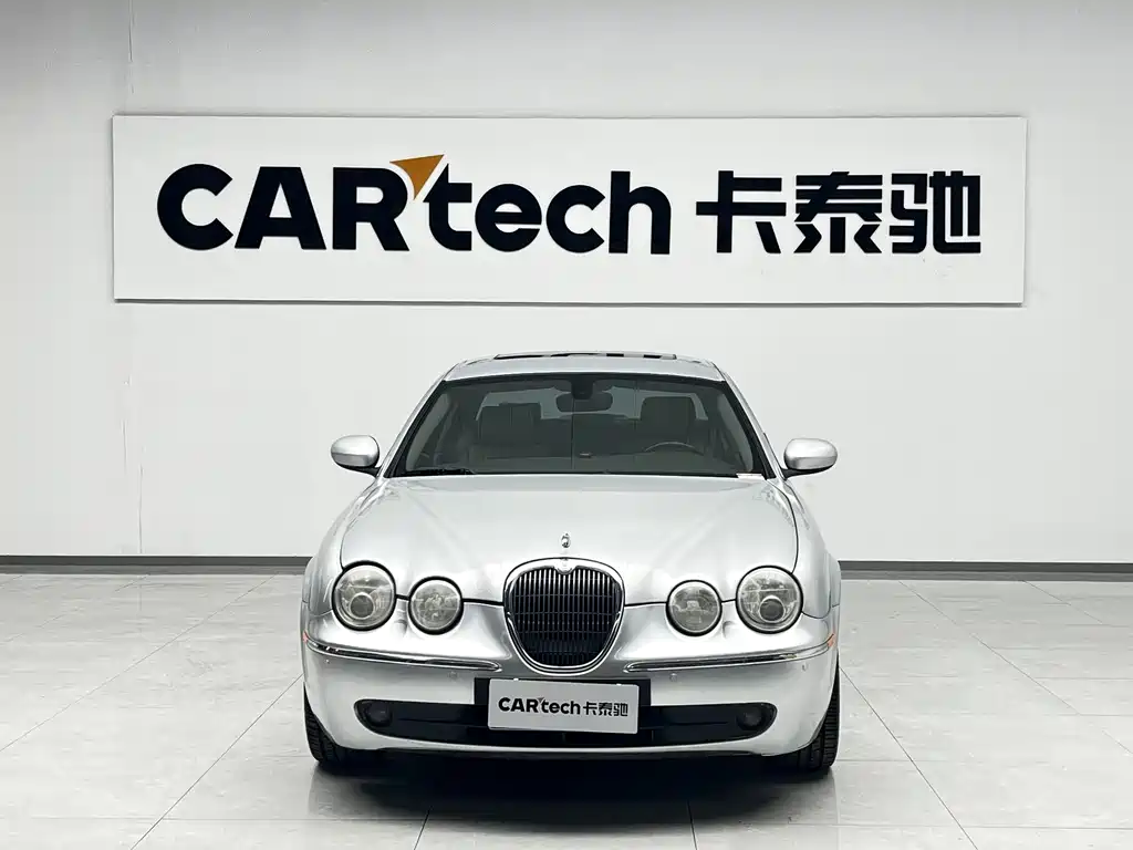 Jaguar S-TYPE 3.0 Dynamic Collector