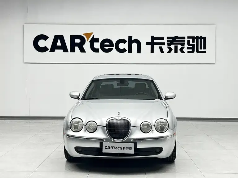 Jaguar S-TYPE 3.0 Dynamic Collector
