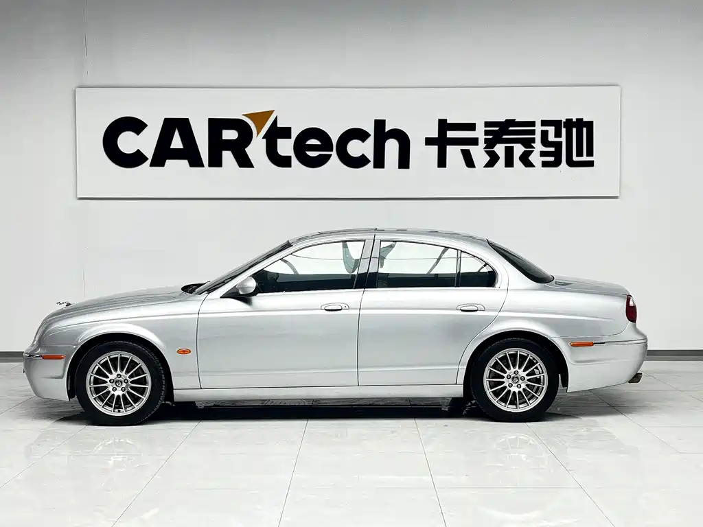 Jaguar S-TYPE 3.0 Dynamic Collector