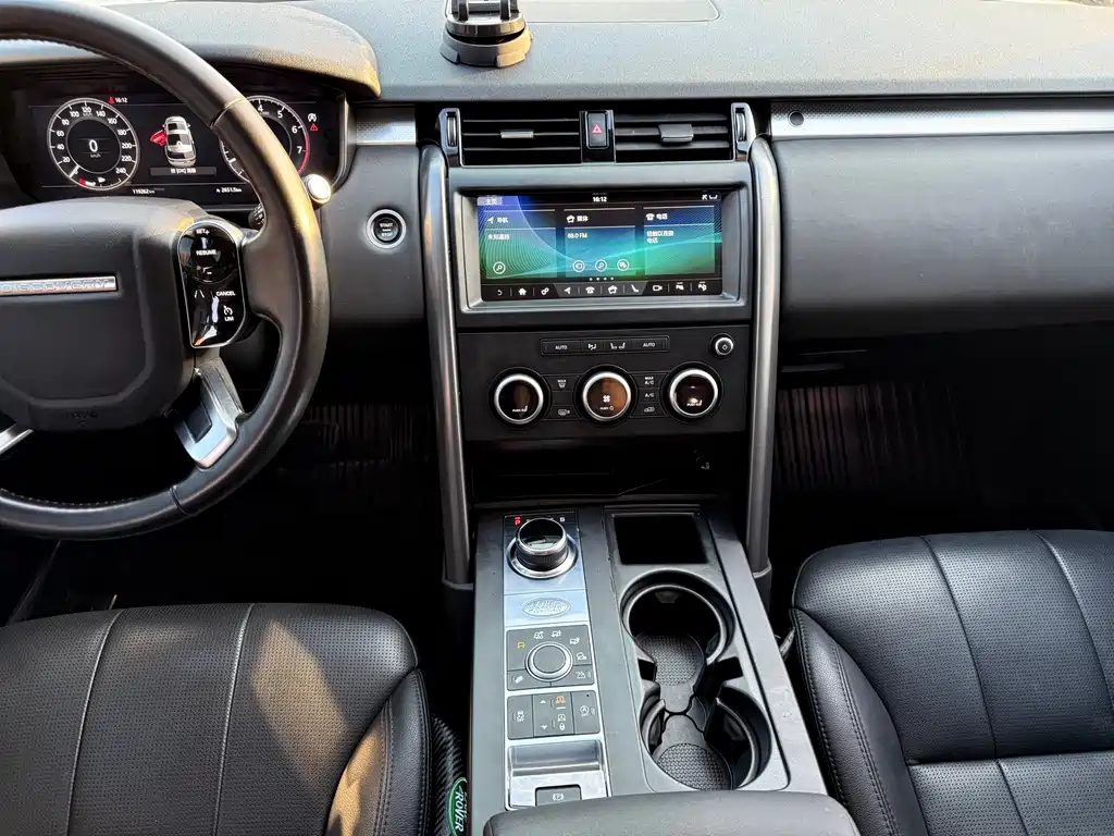Discovery 3.0 SC V6 30 Anniversary Special Edition