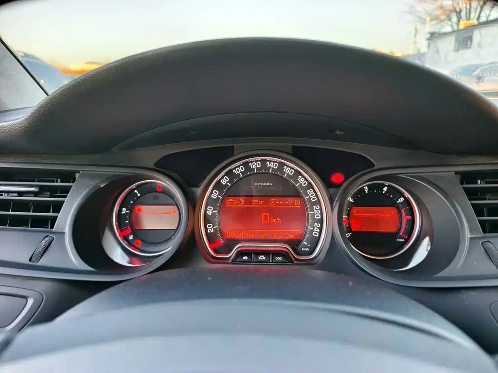 Citroen C5 2.3 L Auto Distinguished