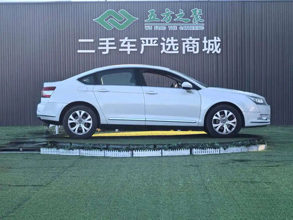 Citroen C5 2.3 L Auto Distinguished