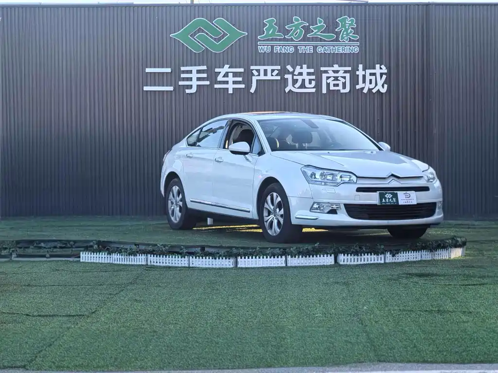 Citroen C5 2.3 L Auto Distinguished