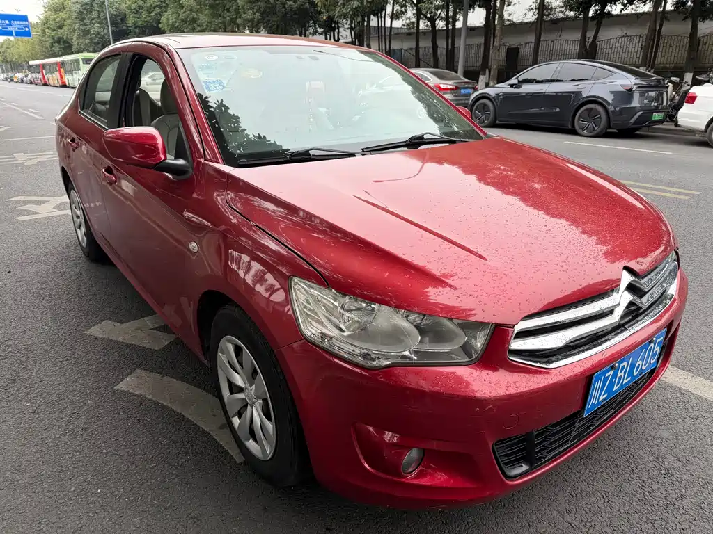 Elysee 1.6 L Manual Fashion