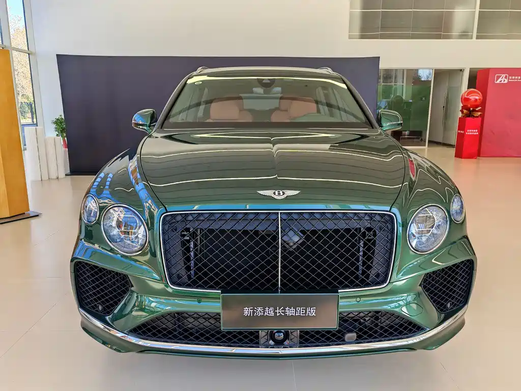 Bentayga 4.0 T V8 LWB Range