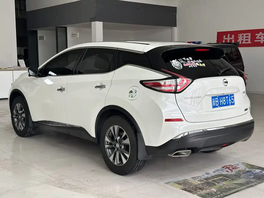 Murano 2.5 L XL 2 WD Connected Luxury CN-VI