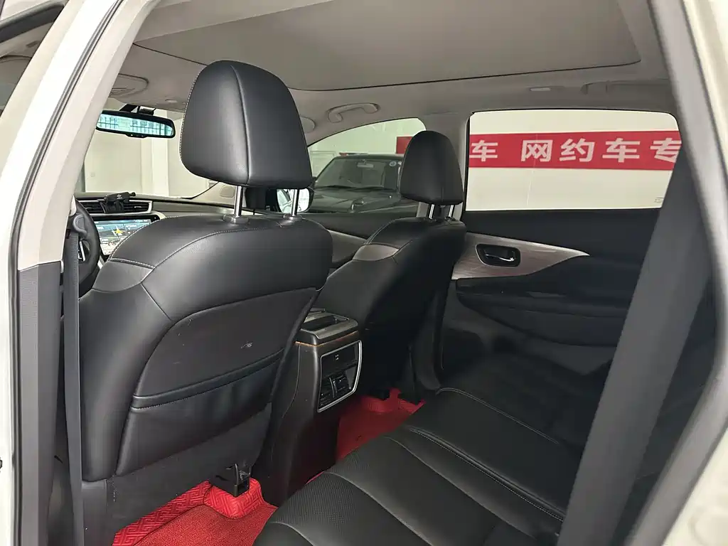 Murano 2.5 L XL 2 WD Connected Luxury CN-VI