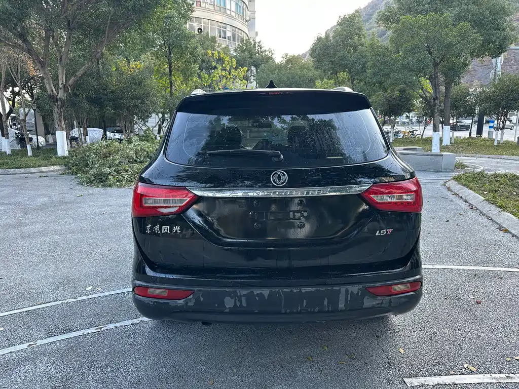 Fengguang 580 1.5 T Manual Comfort