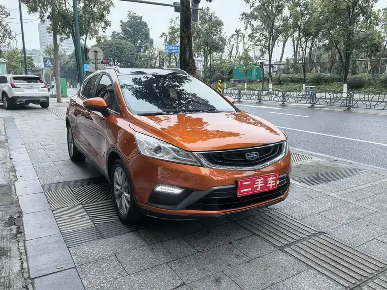Geely Emgrand GS Grace 1.8 L Auto Leading Style
