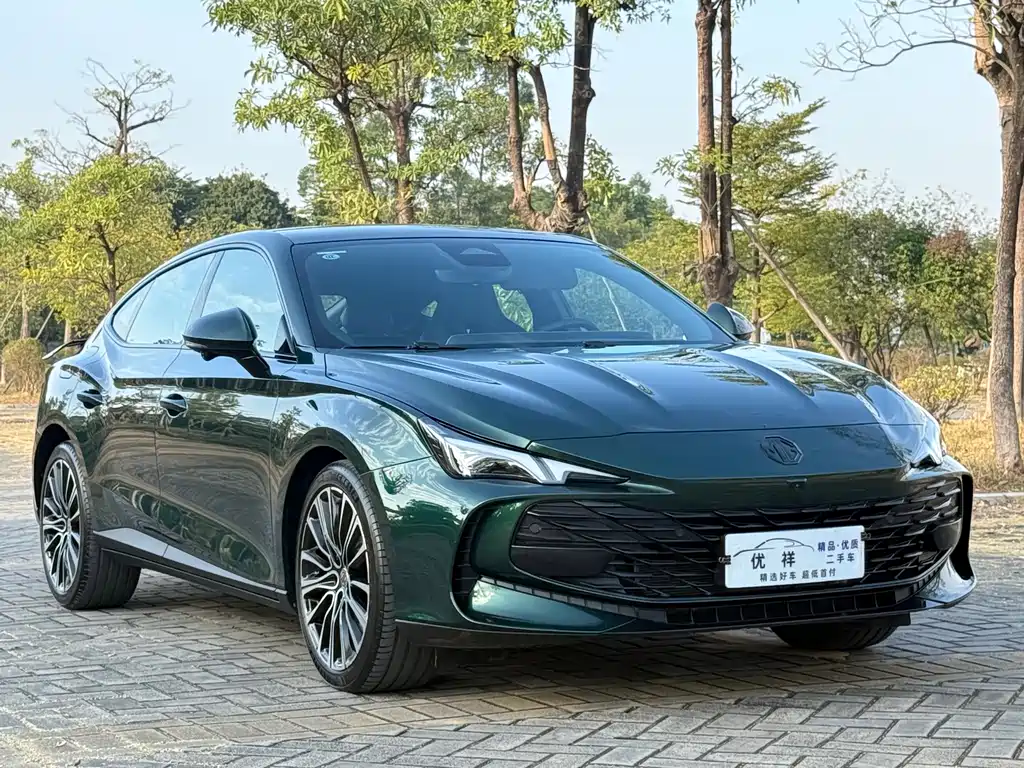MG7 2.0 T 405 AT Luxury Enjoyment
