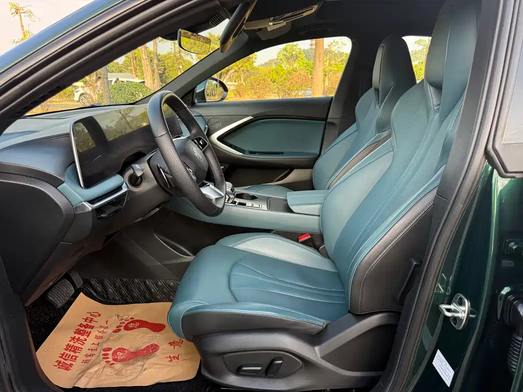 MG7 2.0 T 405 AT Luxury Enjoyment