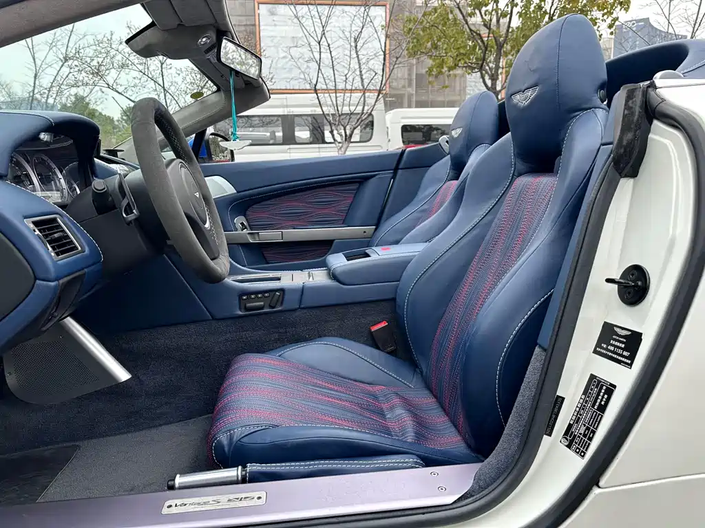 V8 Vantage 4.7 L S Britain Limited Convertible