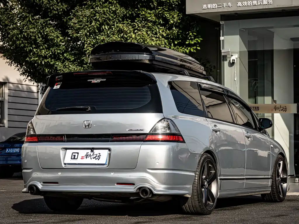 Odyssey 2.4 L Comfort