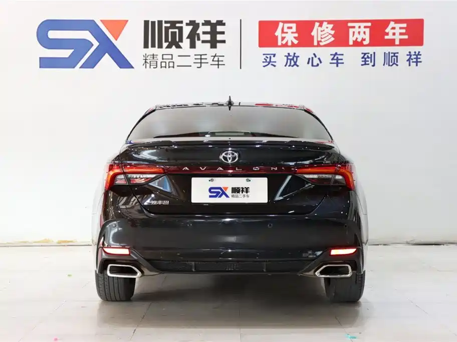 Avalon 2.5 L Luxury