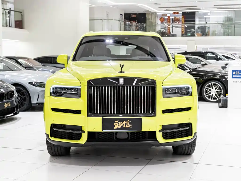 Cullinan Black Badge