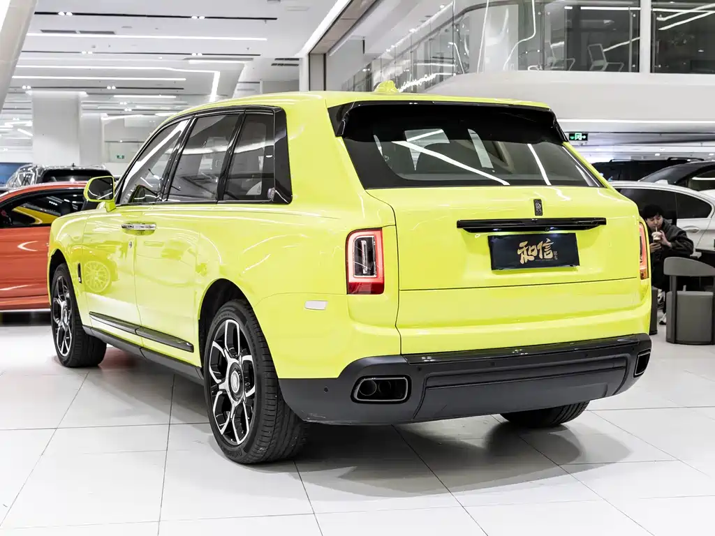 Cullinan Black Badge