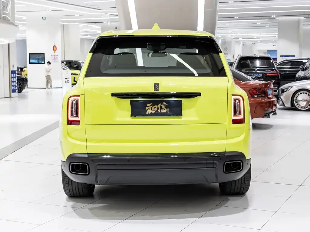Cullinan Black Badge