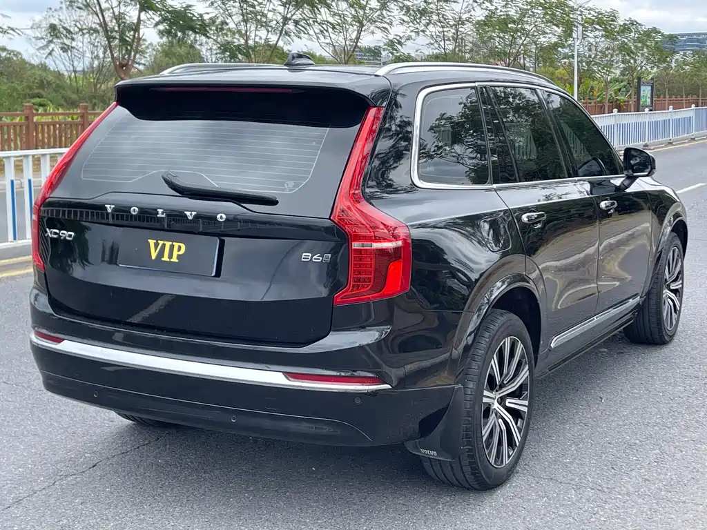 Volvo XC90 B6 Smart Ease Luxury 7-seat