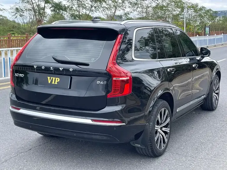 Volvo XC90 B6 Smart Ease Luxury 7-seat