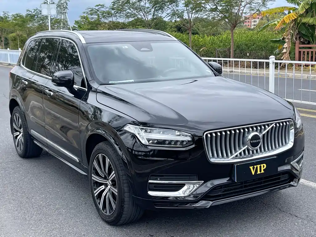 Volvo XC90 B6 Smart Ease Luxury 7-seat
