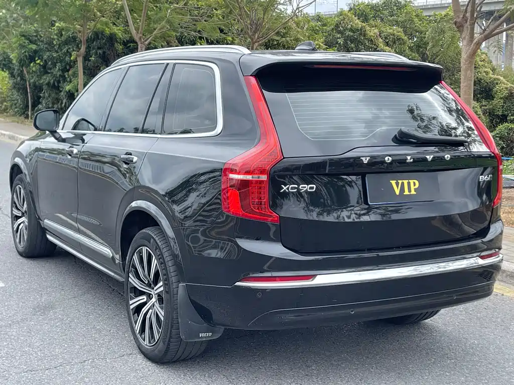 Volvo XC90 B6 Smart Ease Luxury 7-seat