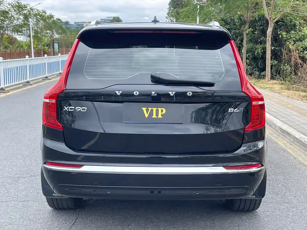 Volvo XC90 B6 Smart Ease Luxury 7-seat