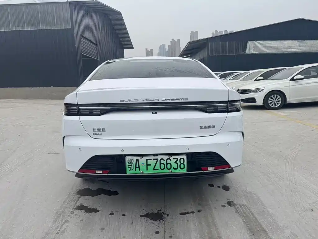 Destroyer 05 Glory DM-i 55 KM Luxury
