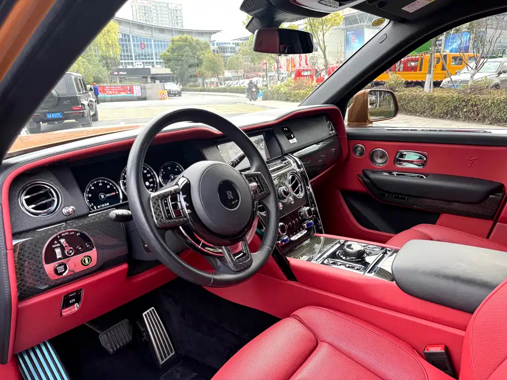 Cullinan Black Badge