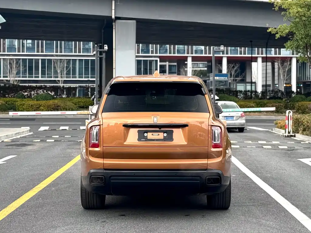 Cullinan Black Badge