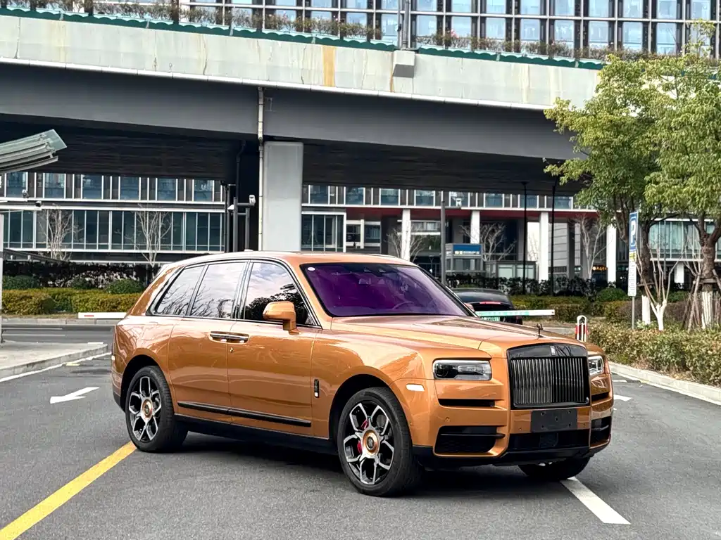 Cullinan Black Badge