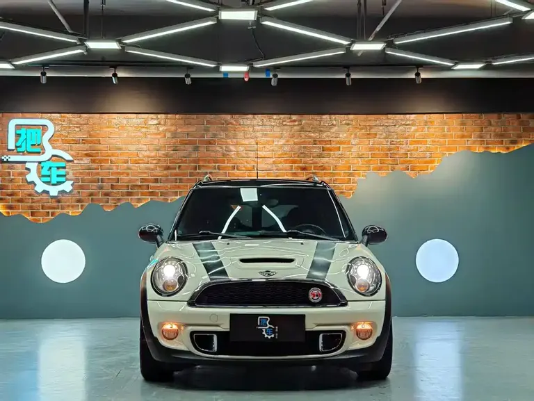 MINI CLUBMAN 1.6 T COOPER S Hampton
