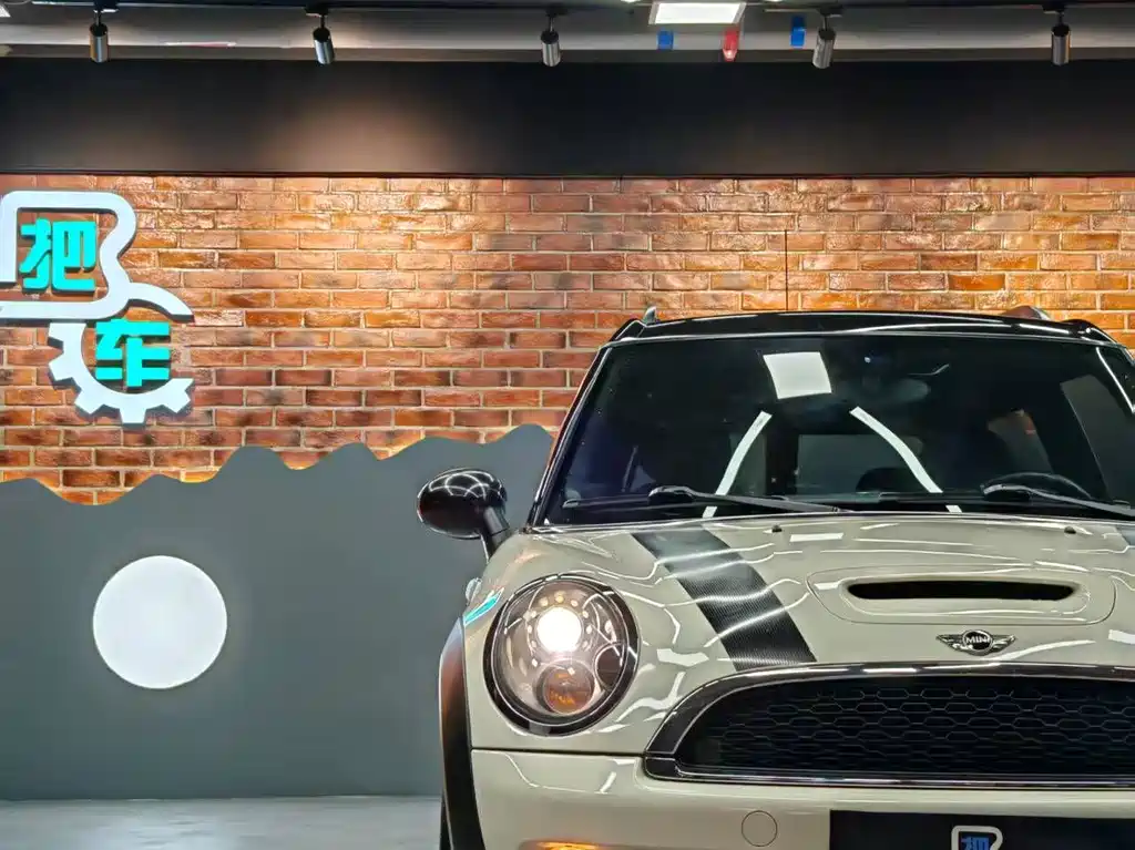 MINI CLUBMAN 1.6 T COOPER S Hampton