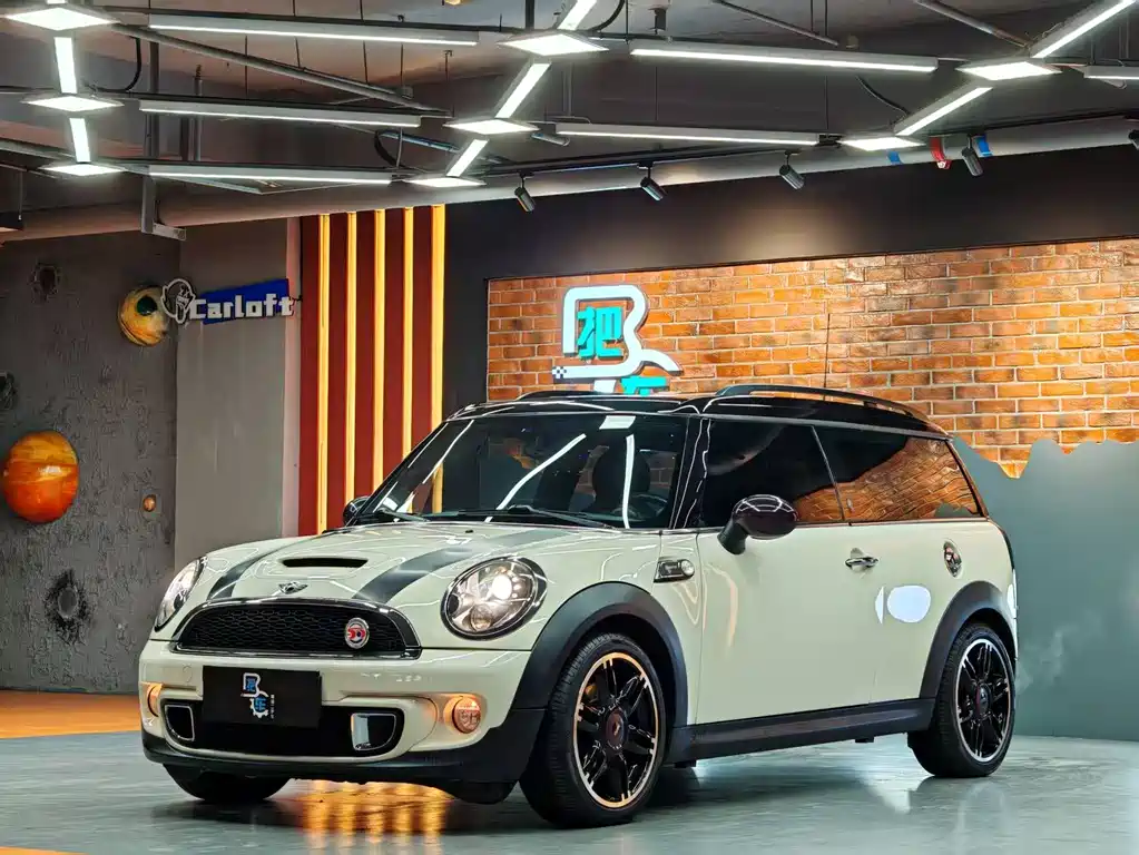 MINI CLUBMAN 1.6 T COOPER S Hampton