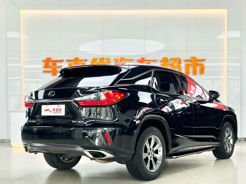Lexus RX 300 2 WD Elite CN-V
