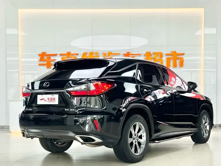 Lexus RX 300 2 WD Elite CN-V