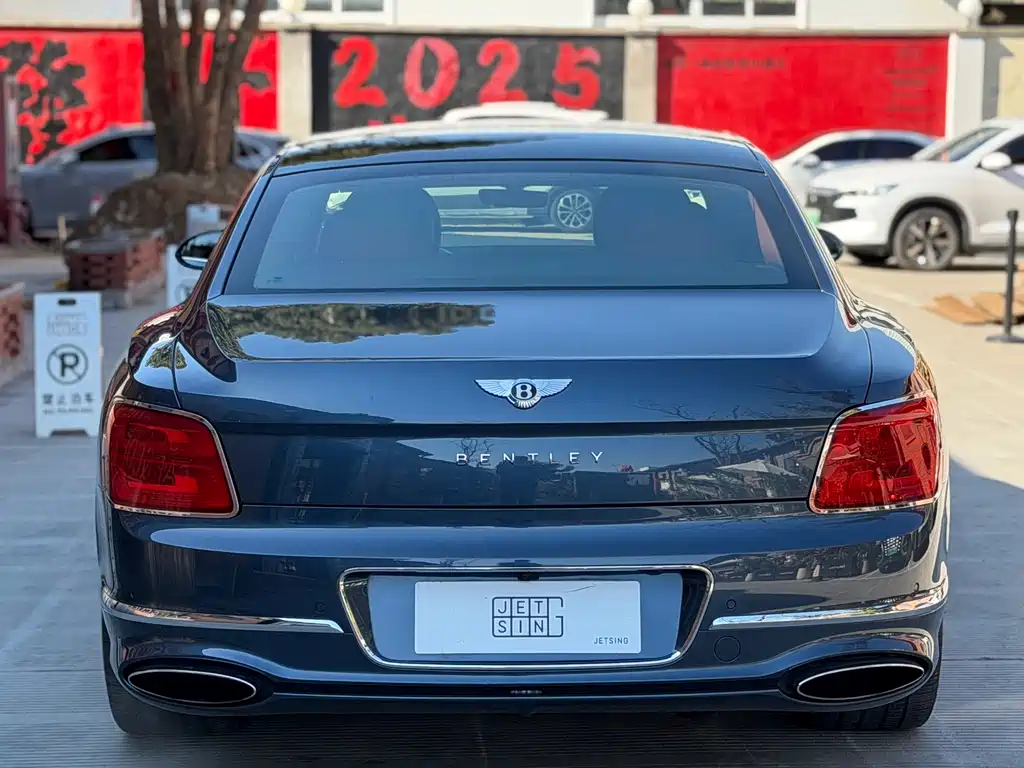 Flying Spur 6.0 T W12 Standard