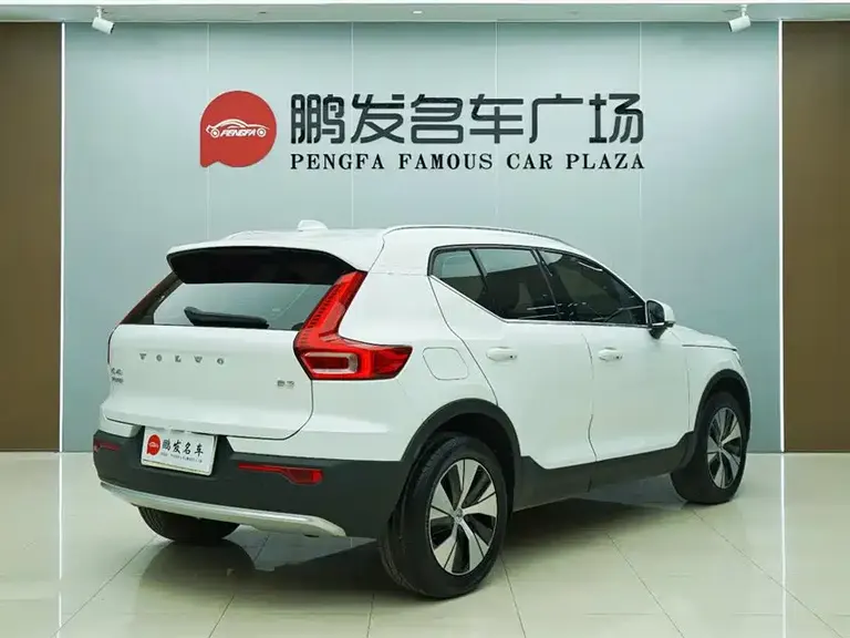 Volvo XC40 B3 Smart Vision Luxury