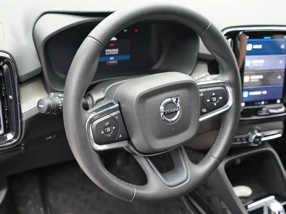 Volvo XC40 B3 Smart Vision Luxury