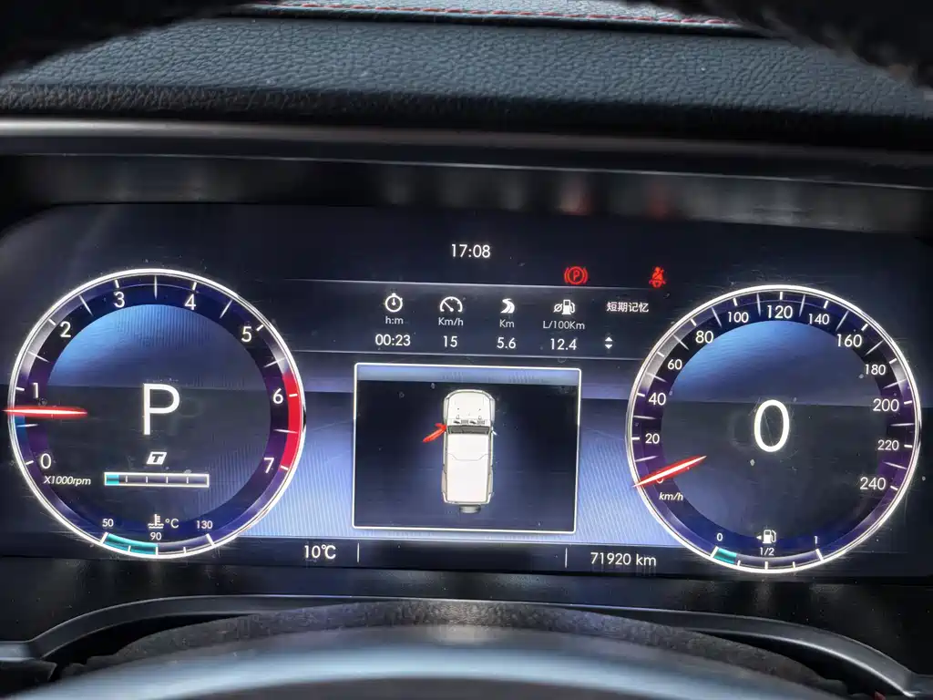 BAIC BJ40 PLUS 2.3 T Auto 4 WD Premium CN-VI