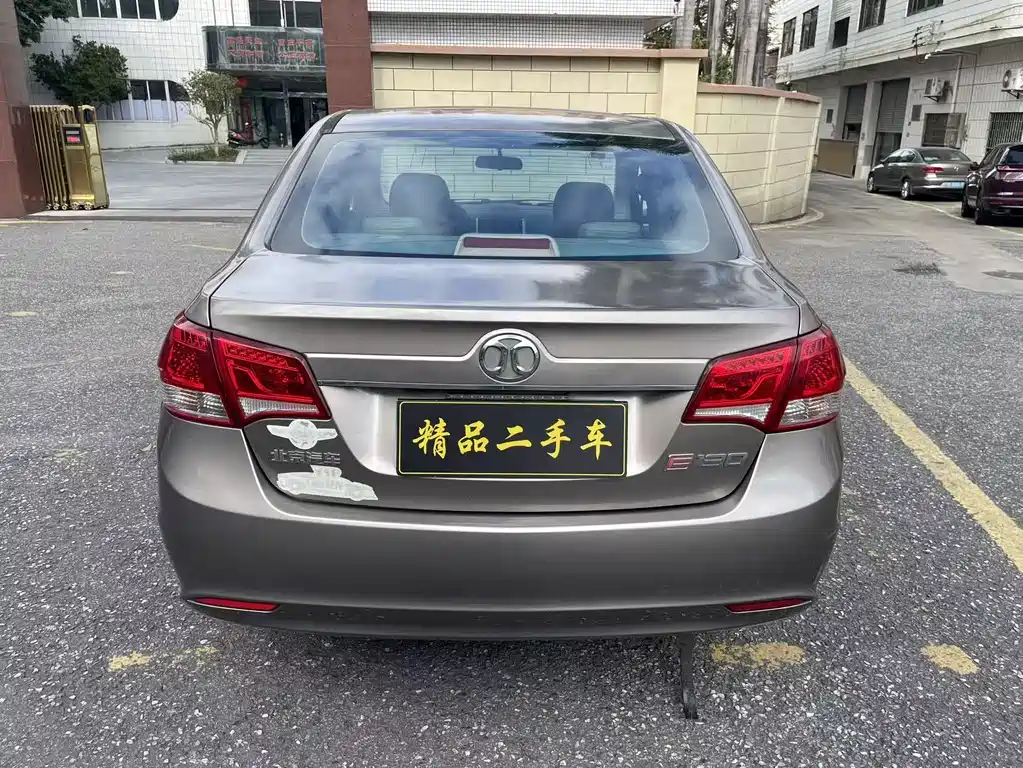 BAIC E Series Sedan 1.3 L Manual Joy Sky