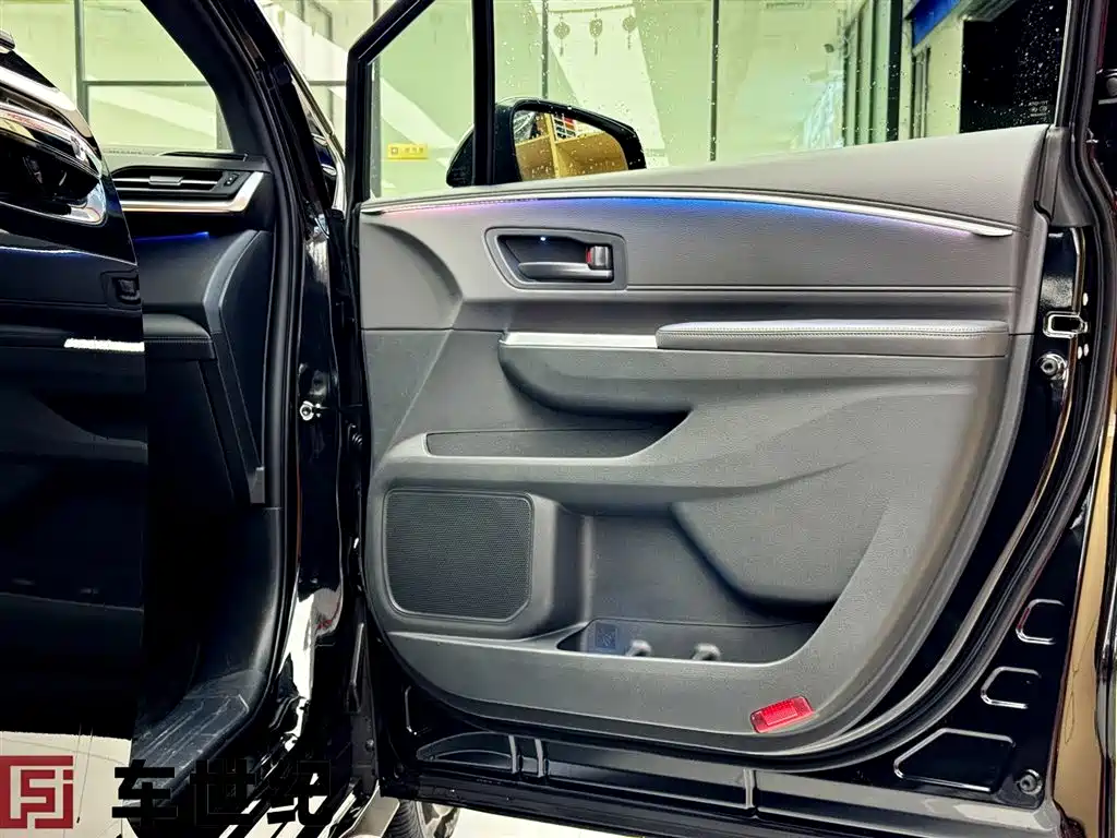 Granvia 2.5 L Hybrid Comfort