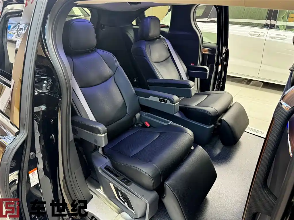 Granvia 2.5 L Hybrid Comfort