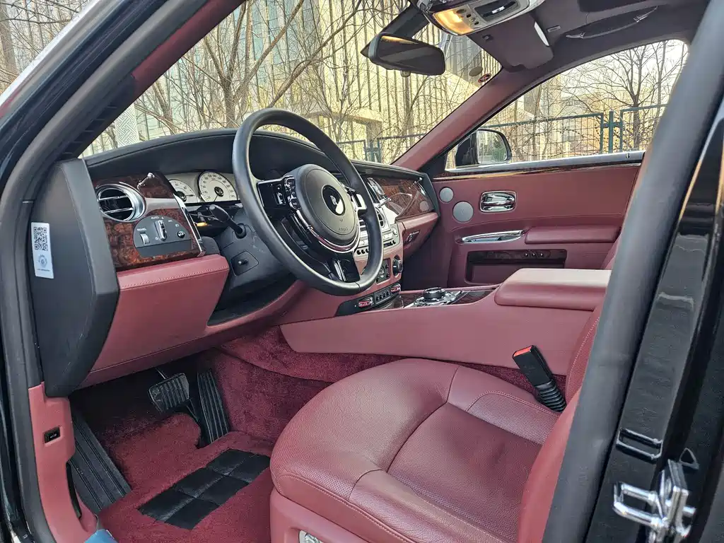 Ghost 6.6 T Extended