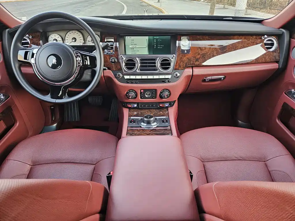 Ghost 6.6 T Extended