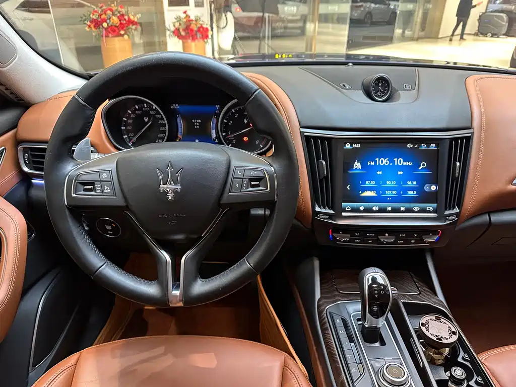 Levante 3.0 T Standard