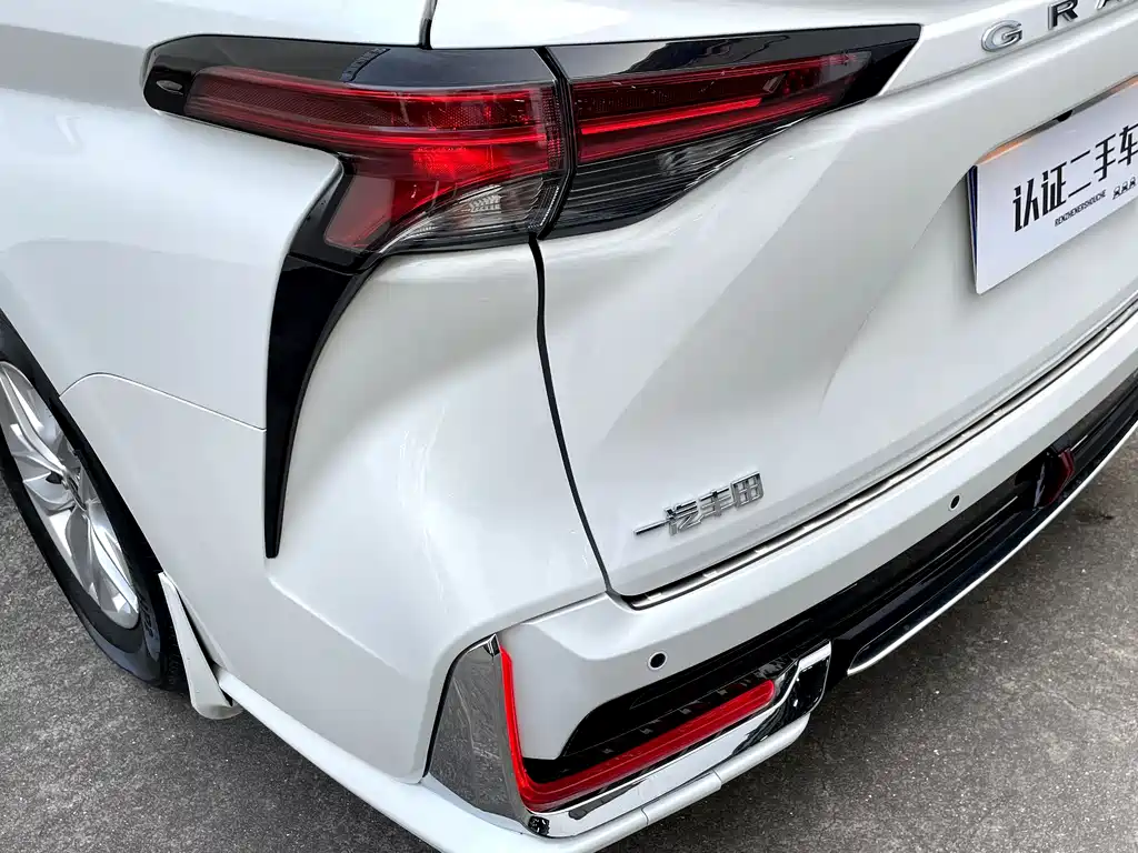 Granvia 2.5 L Hybrid Comfort