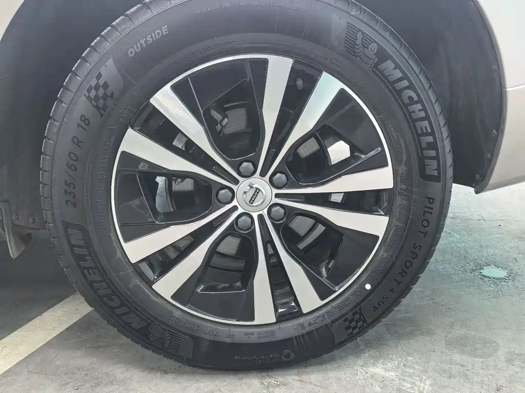 Volvo XC60 B5 4 WD Smart Vision Sport
