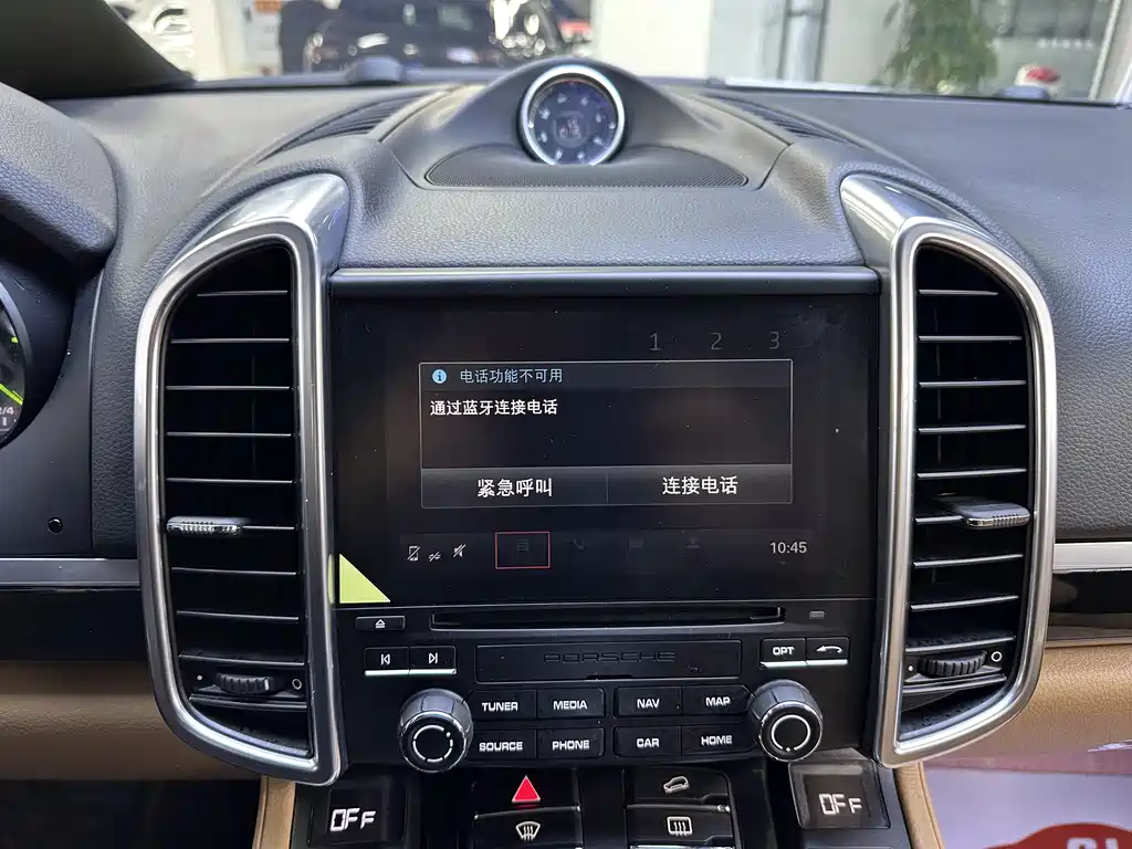 Cayenne NEV Cayenne S E-Hybrid 3.0 T